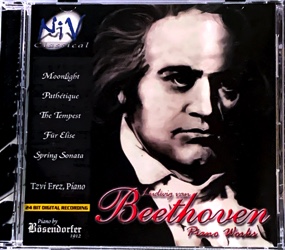 Beethoven Piano Works CD